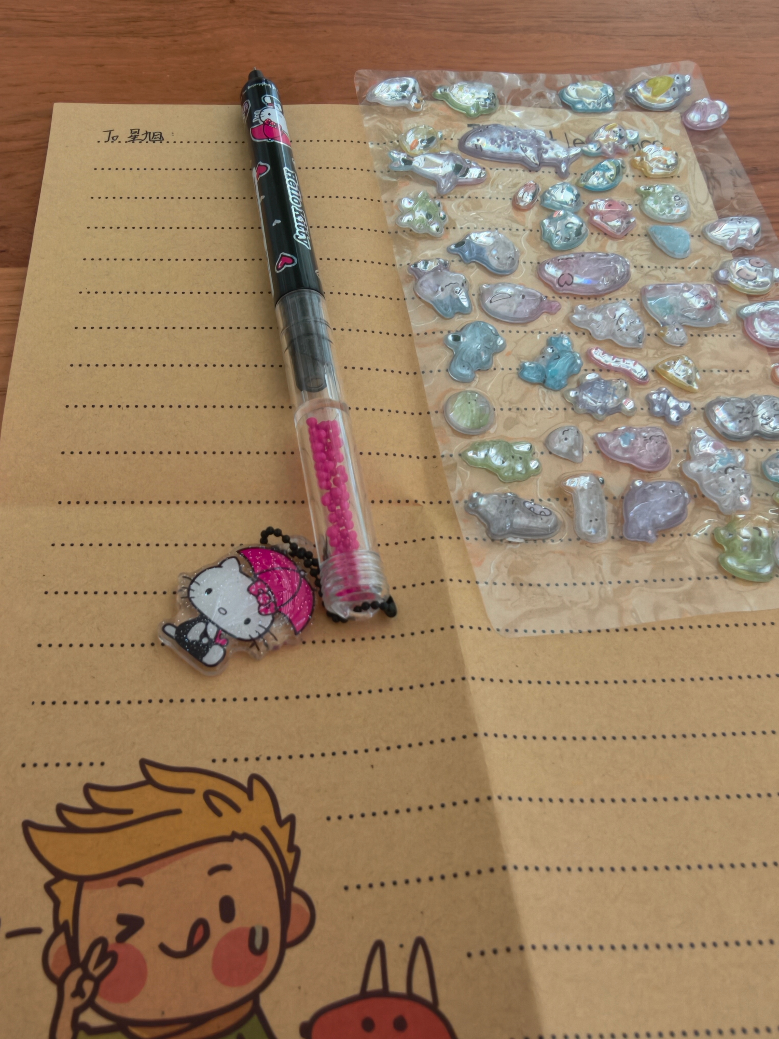 继续在机场给小王子写信📝！ 