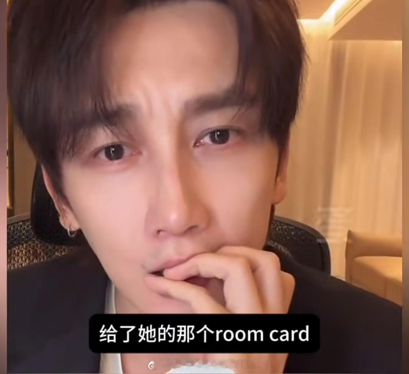 曝一线男明星与女演员的闺蜜发生关系关键词：“三字男明星”、“年纪不大”、“头部男