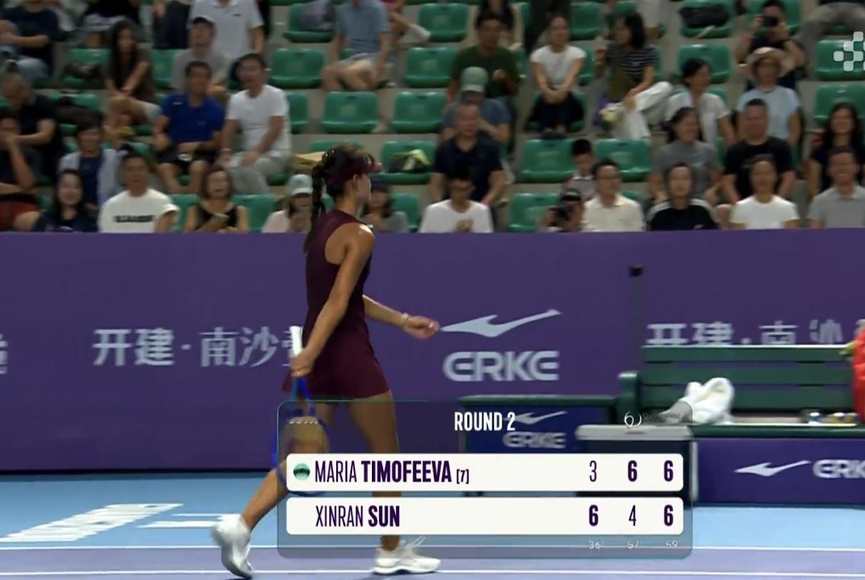 孙心然决胜盘抢7 ！！wta[超话] ​​​