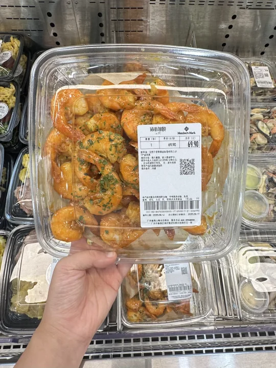 一人说一个山姆必买！