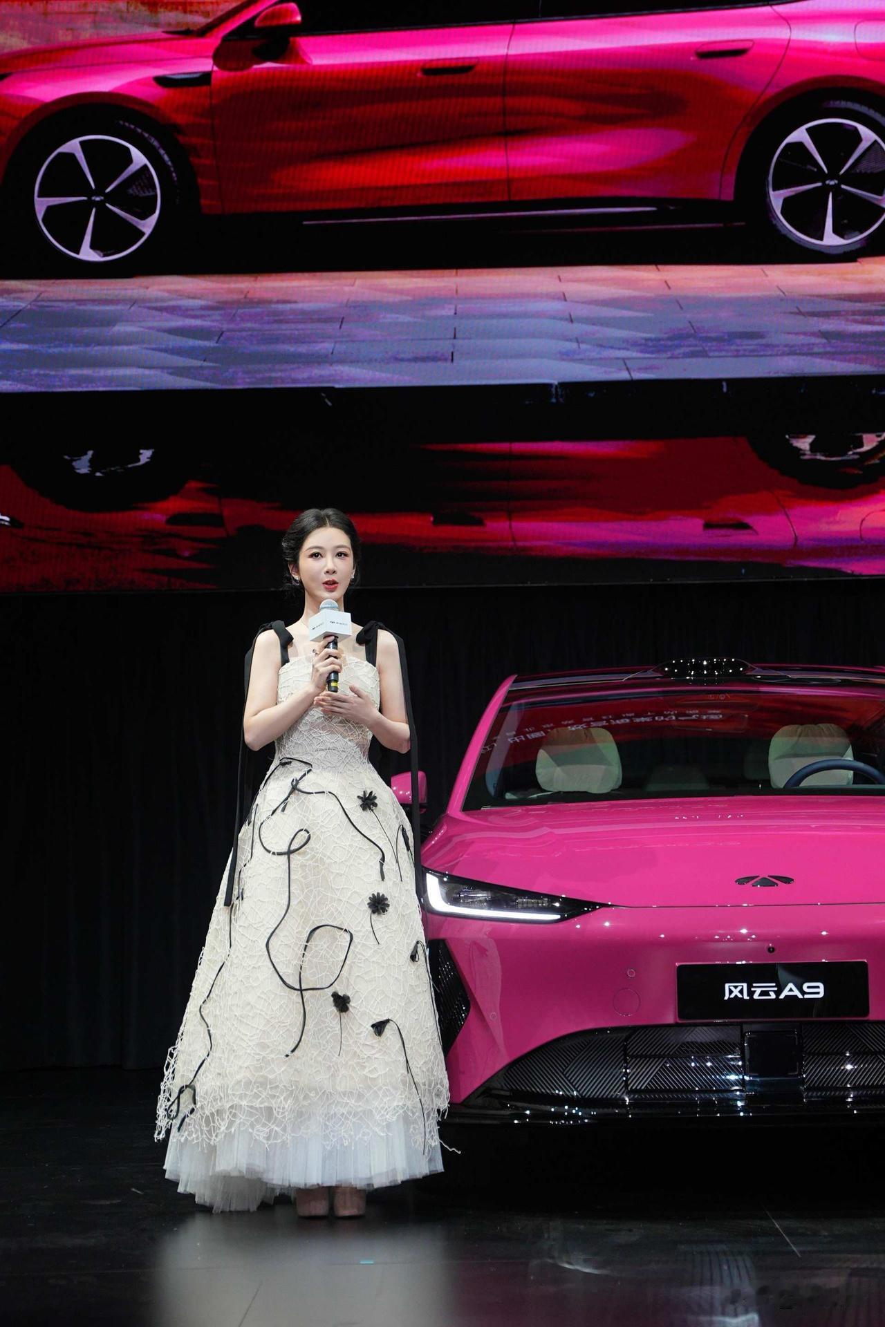 #杨紫风云A9大秀现场红气养人# 看了奇瑞「风云A9科技美学秀」，我最大的感受是