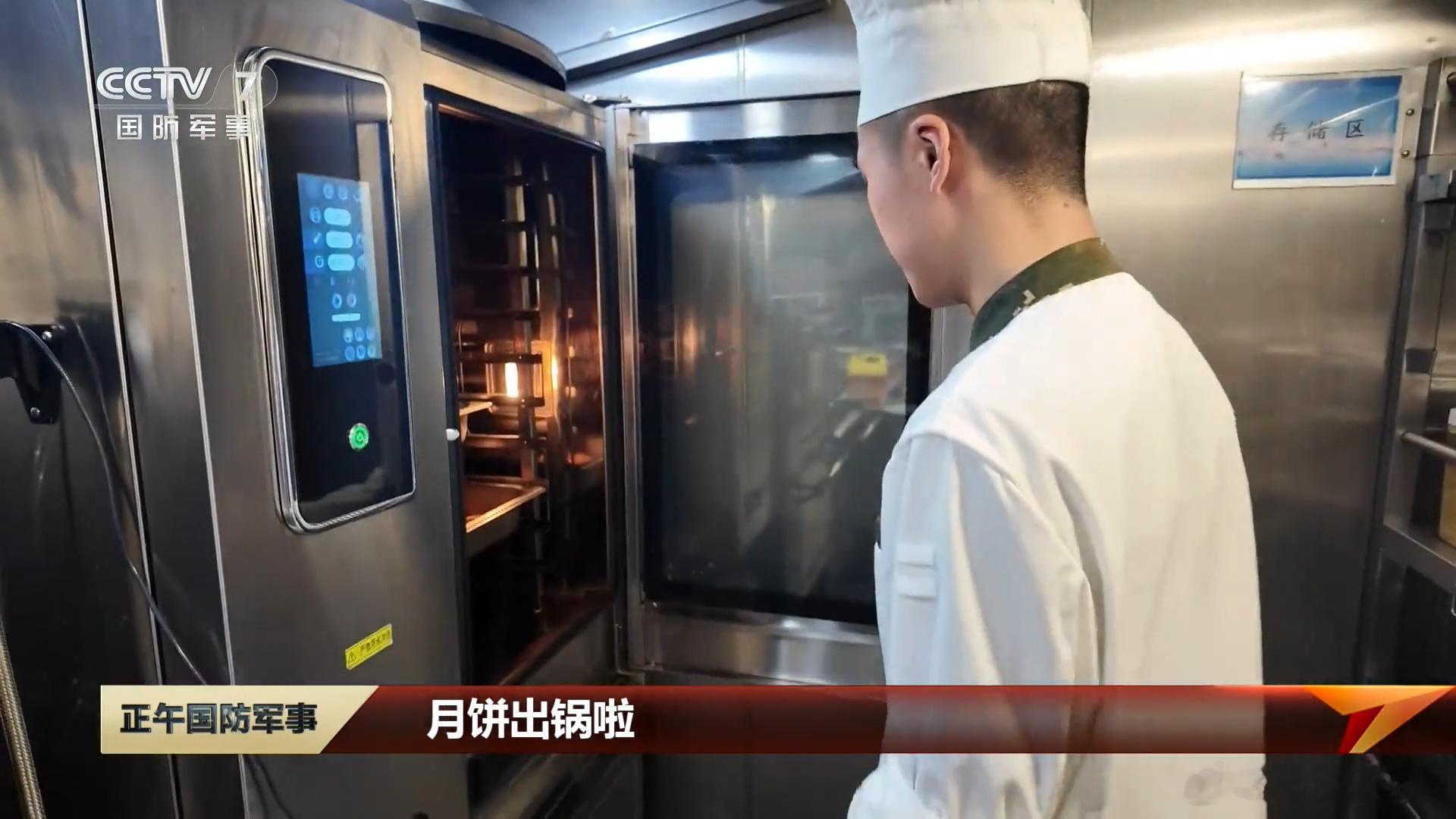 2503海警舰图3雷达完全可以在台东承担一线预警了。我特别想看舰尾甲板，作为我国