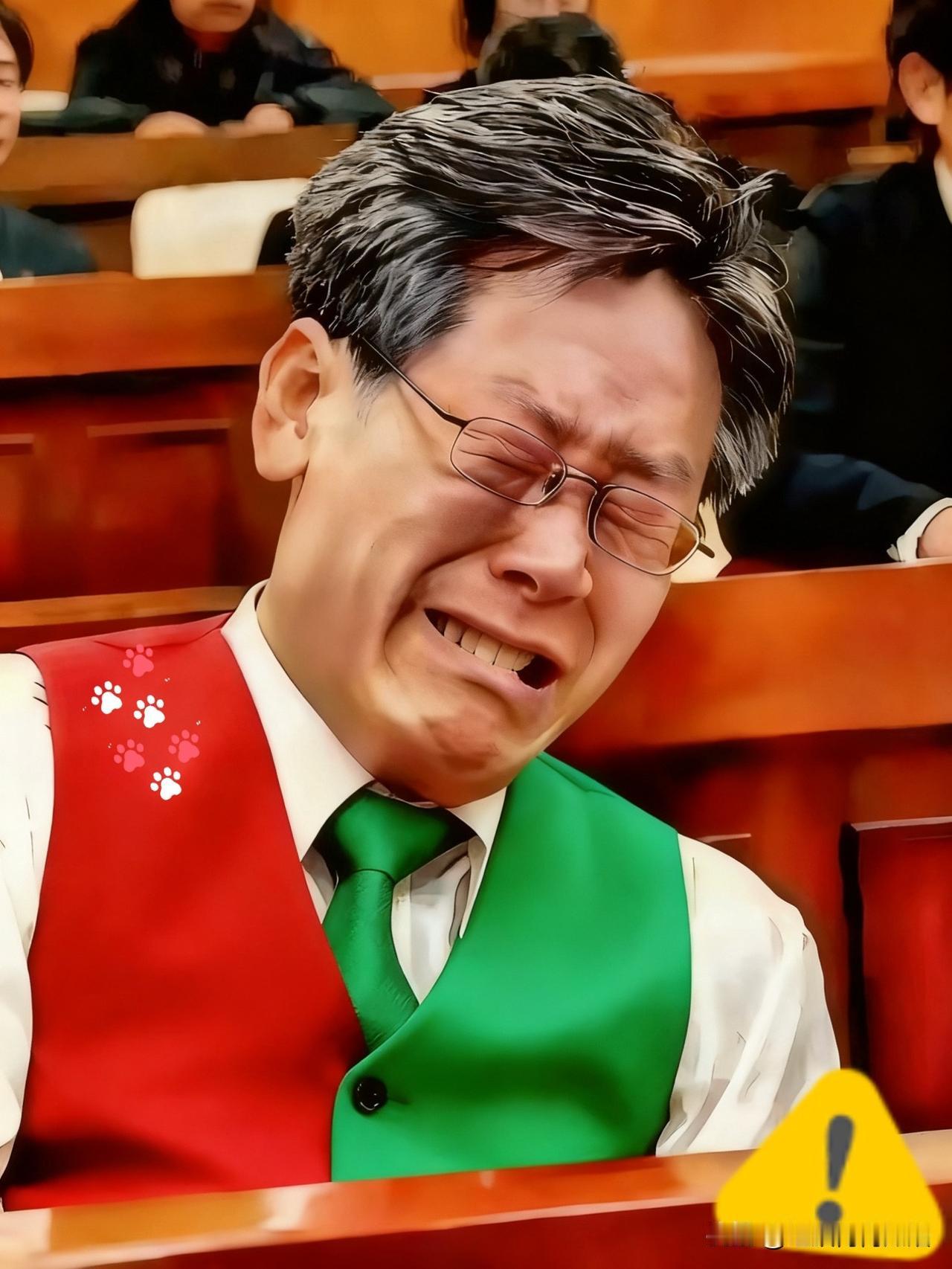 快讯！
韩国与中方正式宣布了

2025年11月3日，东大人民银行正式宣布，经国