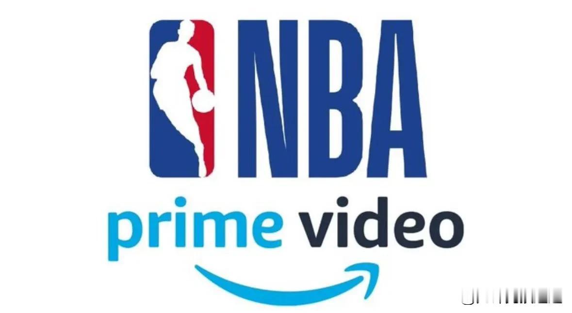 NBA与亚马逊Prime正式达成协议，该平台可以转播联赛和季后赛比赛。

目前看