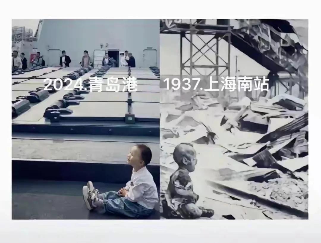 七七事变88年，勿忘国耻，强我中华！