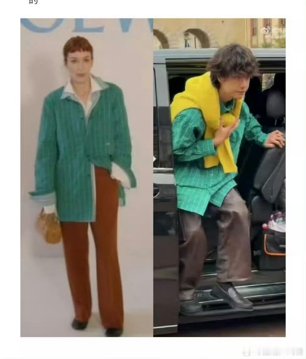 又是女装？ ​​​