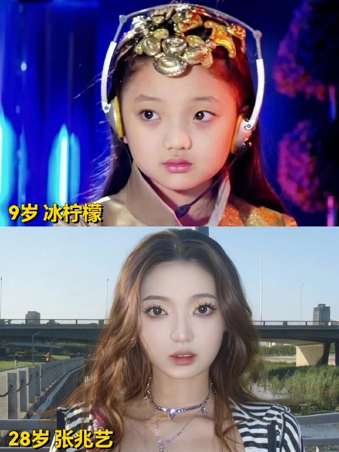 童年回忆鲨❗原来快乐星球是20年前的剧了#我的春日狂欢日记# 当初性格内向但拥有
