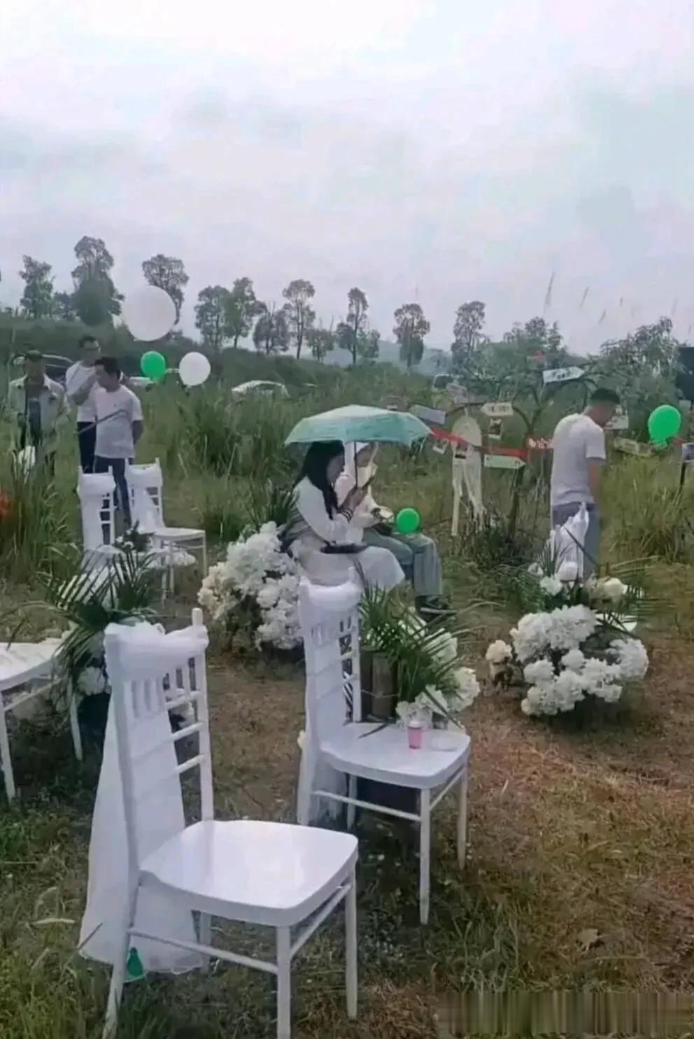 婚姻是坟墓？
没有条件的话，国外的草坪婚礼就不要硬学了！