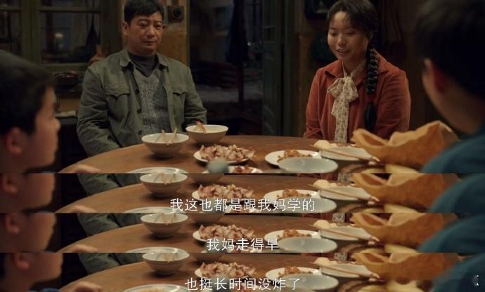 李雪琴新片一句话哄三个人 叶爱花这个角色真的是把我们都给打动到了呀，看到李雪琴新