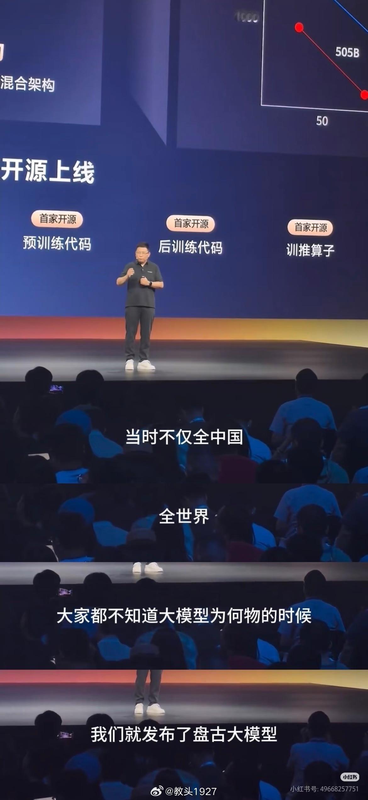 波音：当时不仅全美国、全世界都不知道六代机为何物的时候，我们就发布了F-47