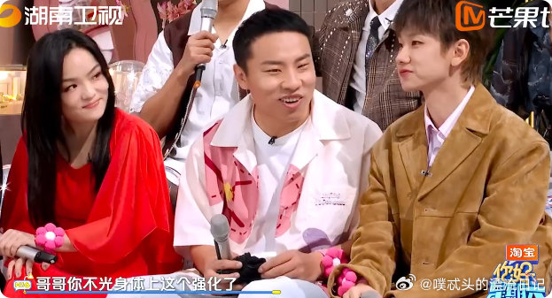 何炅汪苏泷给徐志胜做局 笑不活了！汪苏泷选徐志胜借 26 万好六币，还跟何老师配