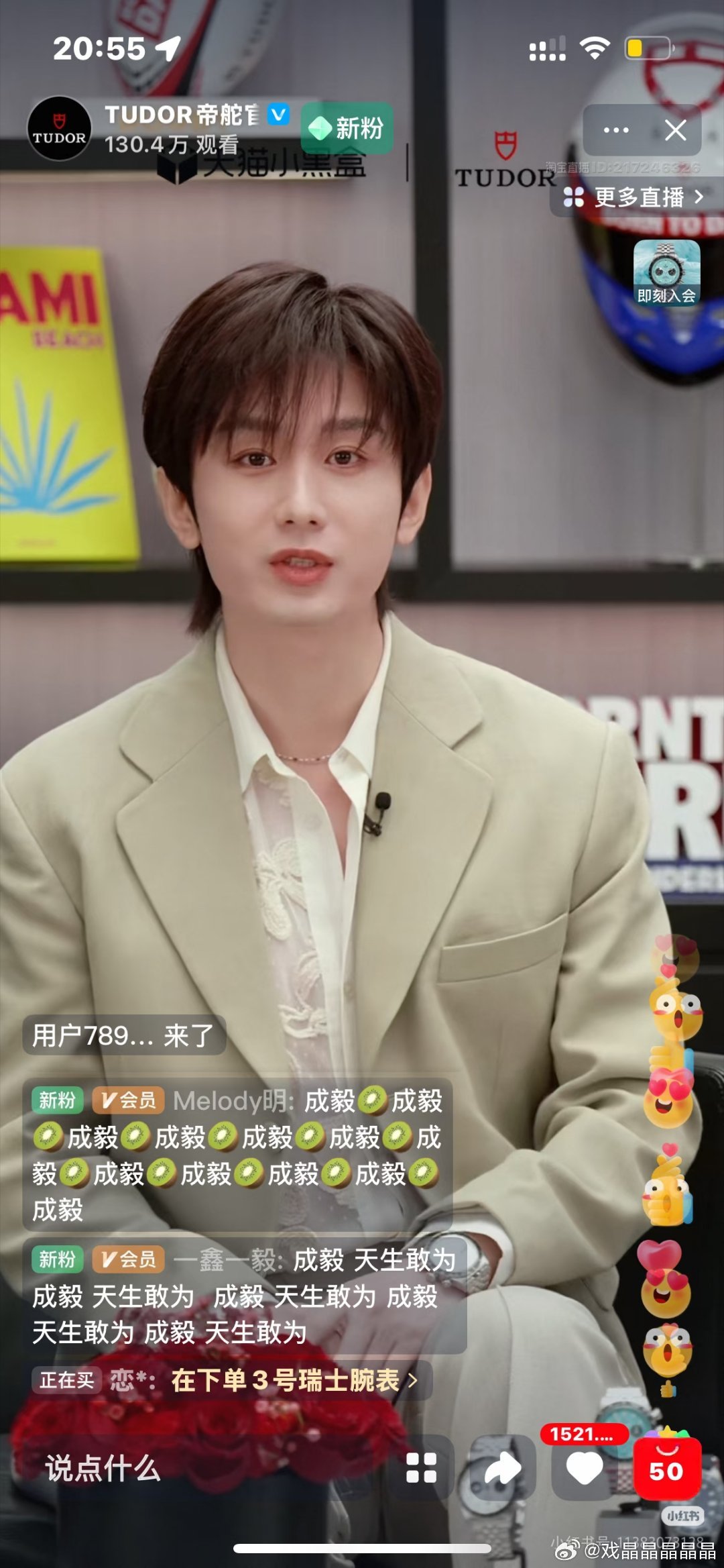 像戴了一个新发套，上下分层了感觉。 