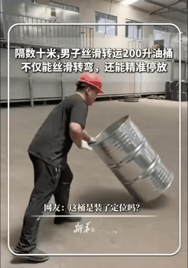 大工巧匠，各行都有人才！