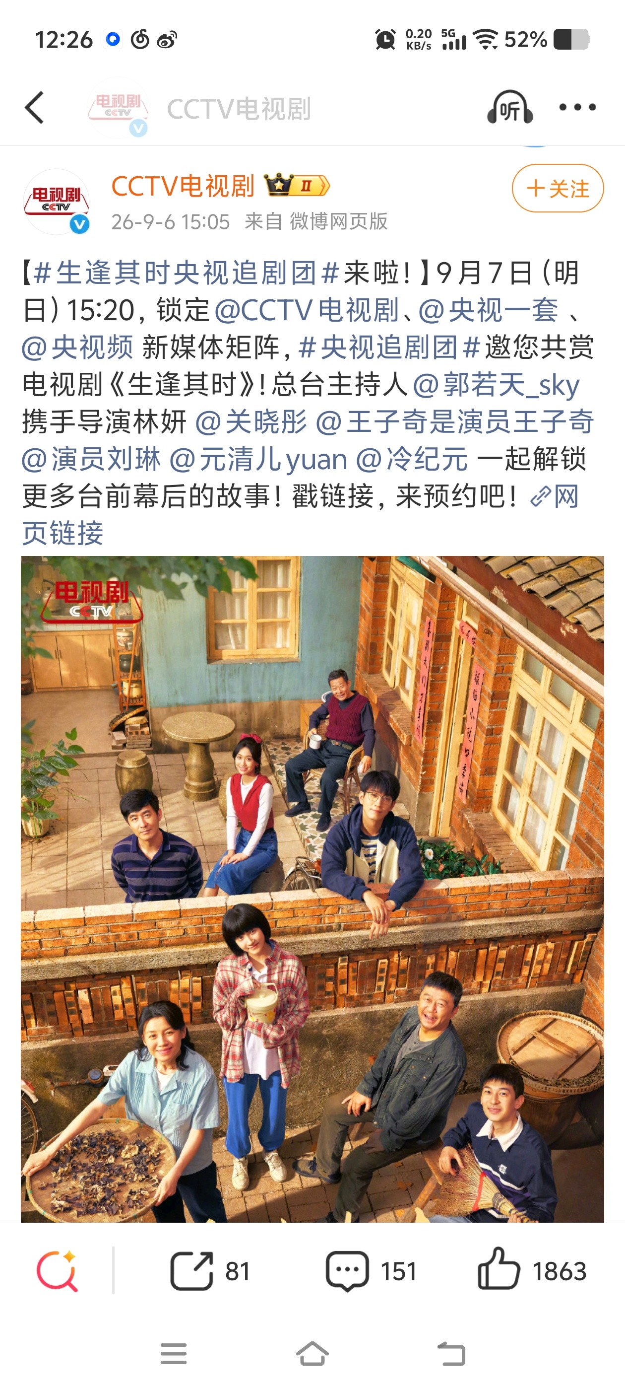 三场[大学生能飞][大学生能飞][大学生能飞] 要么没活要么不歇[哆啦A梦害怕]