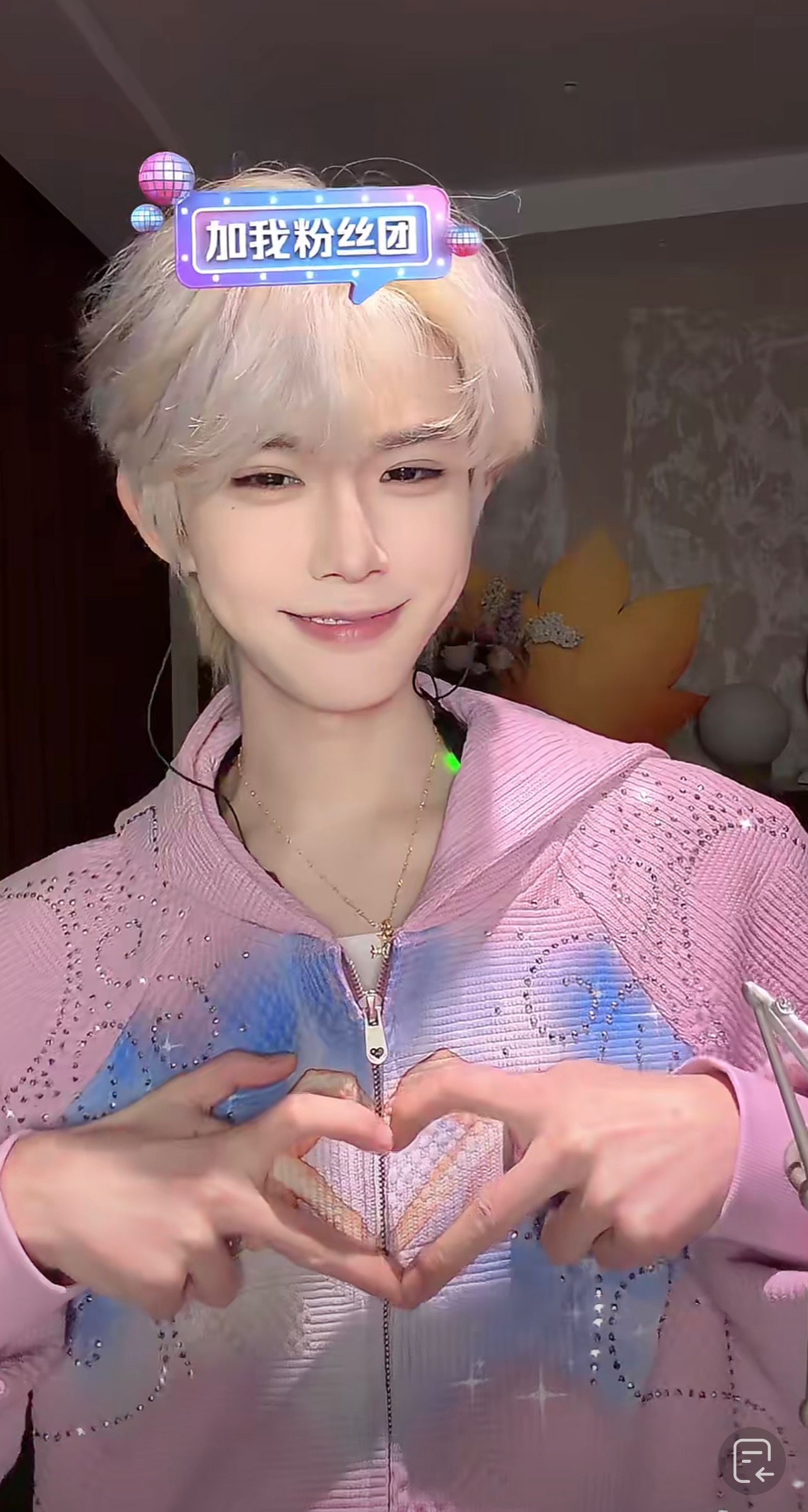 宝宝宝宝宝宝宝宝宝宝 