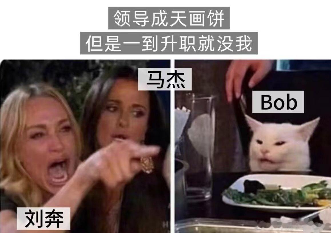 年会不能停2的票房精准戳中打工人痛点，职场各类潜规则真实再现，勇敢反击领导，每一