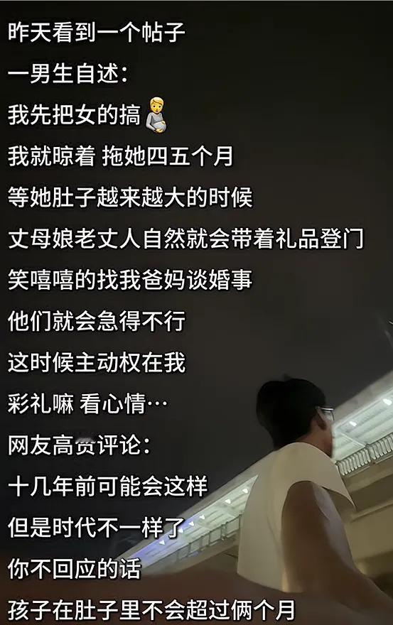 一句话，终究考验女人的经济独立能力，未婚已婚都一样独立女性心态 独立女性价值 独