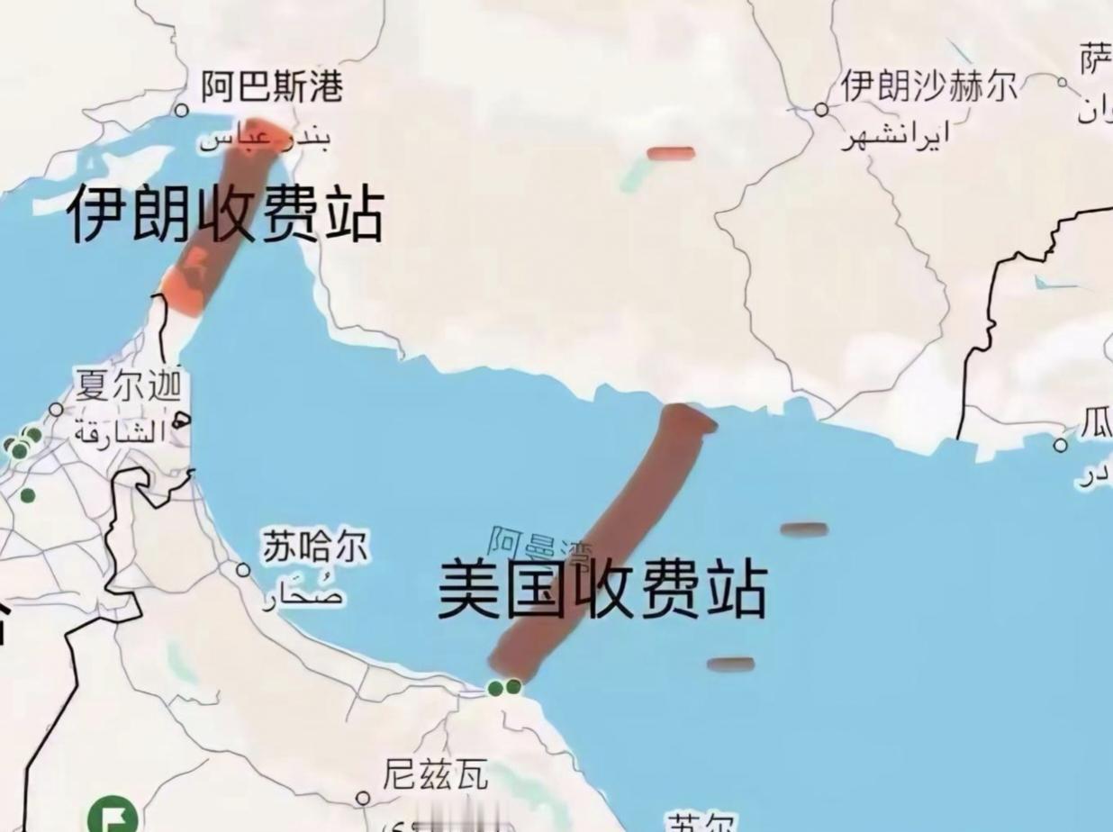 美军对伊朗港口“封锁令”生效时间到

伊朗对美国发出新警告！伊朗方面表示，美方此