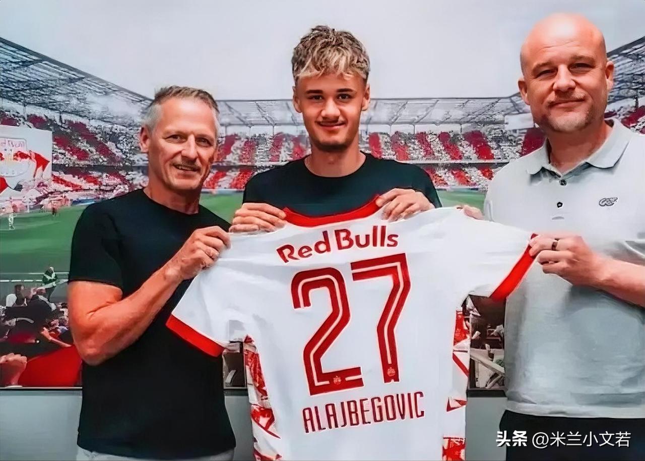 克里姆·阿拉杰贝戈维奇！米兰对萨尔茨堡红牛的边锋克里姆·阿拉杰贝戈维奇充满兴趣，