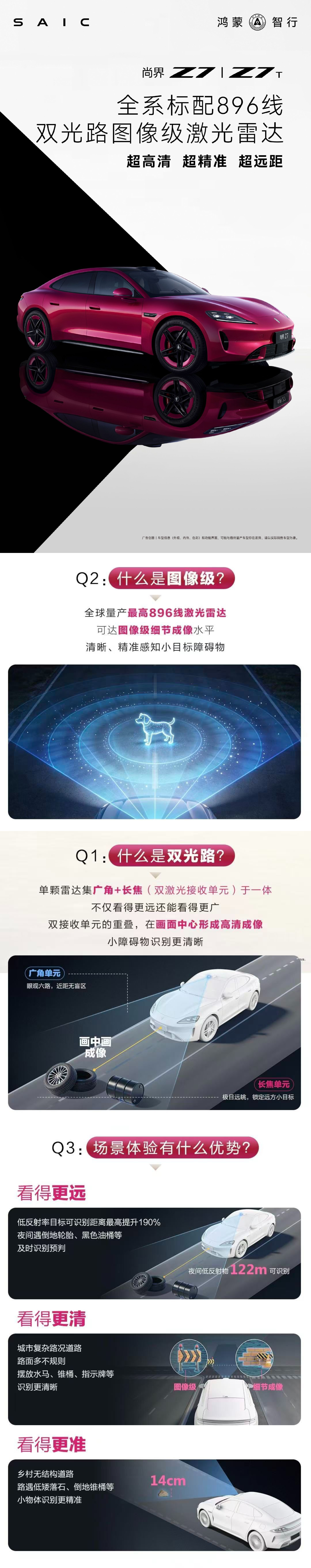 歪比巴布🧟♂️ 