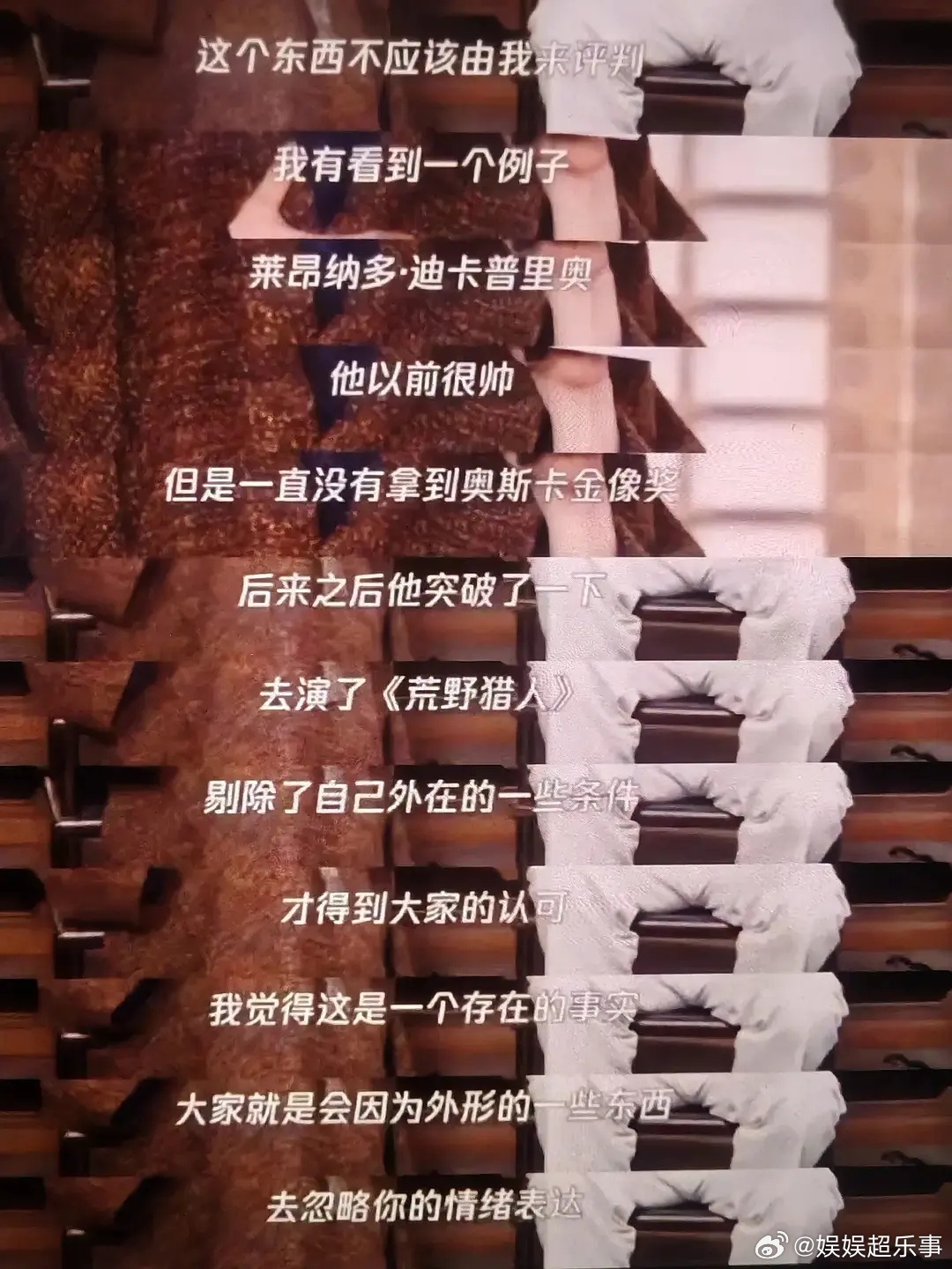 没想到也能看到 宋威龙 张凌赫联动了 