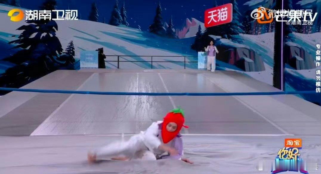 王鹤棣滑坡简单跨栏就不简单你好星期六 干脆利落的跳跃超吸睛，棣棣运动感直接拉满超