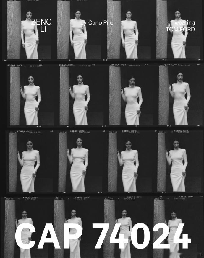 #曾黎杂志封面投放到巴黎书店了# 曾黎凭借杂志封面成功进驻巴黎书店，开启国际时尚