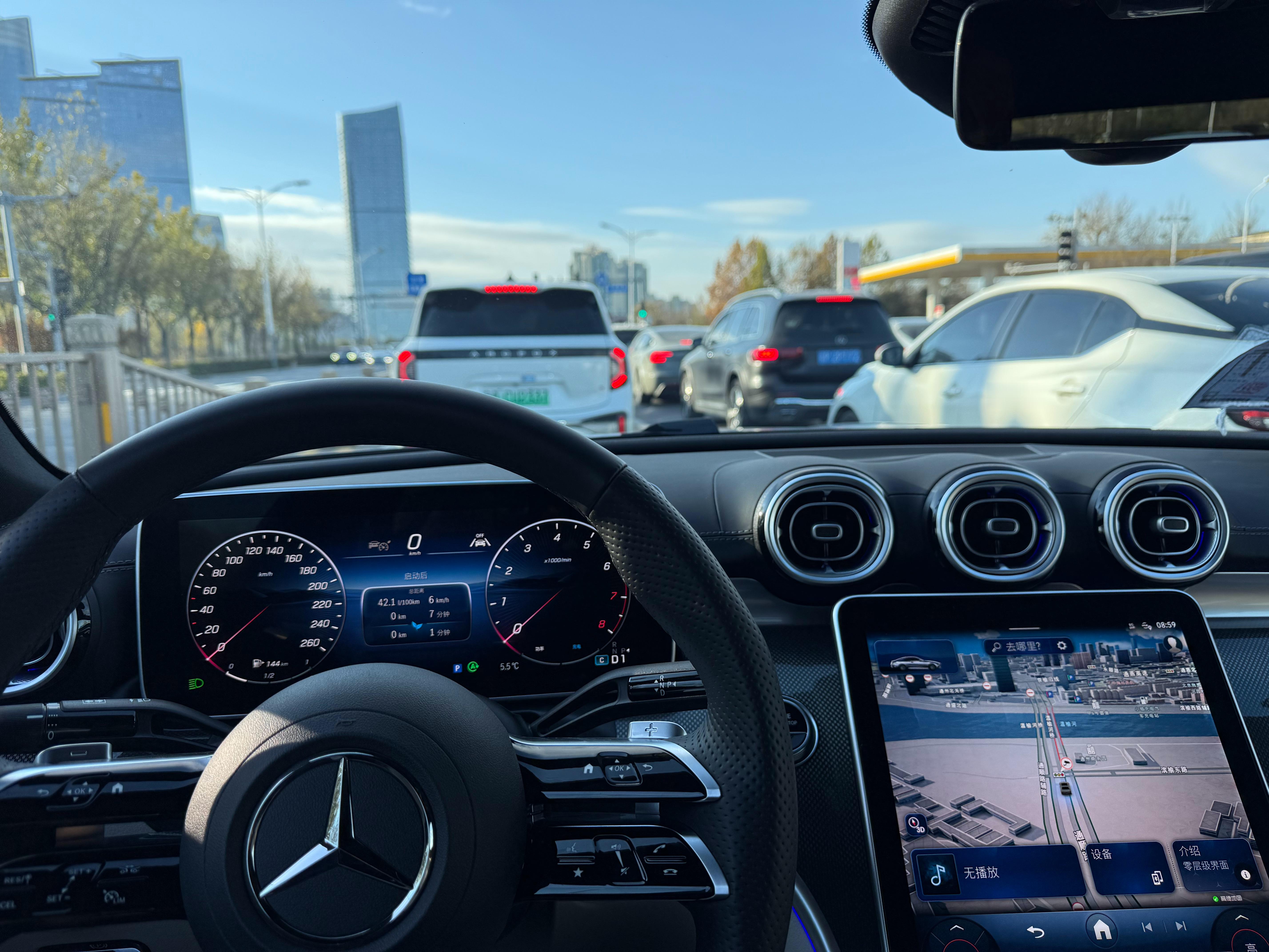 早哦！家人们今天给大家拍一组大片 