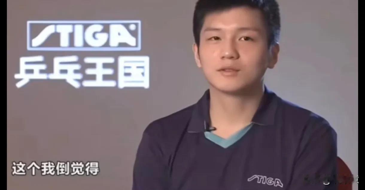回看樊振东十几岁的采访，就会明白，他巴黎奥运会以后半年休息，是鼓足勇气的！
马龙