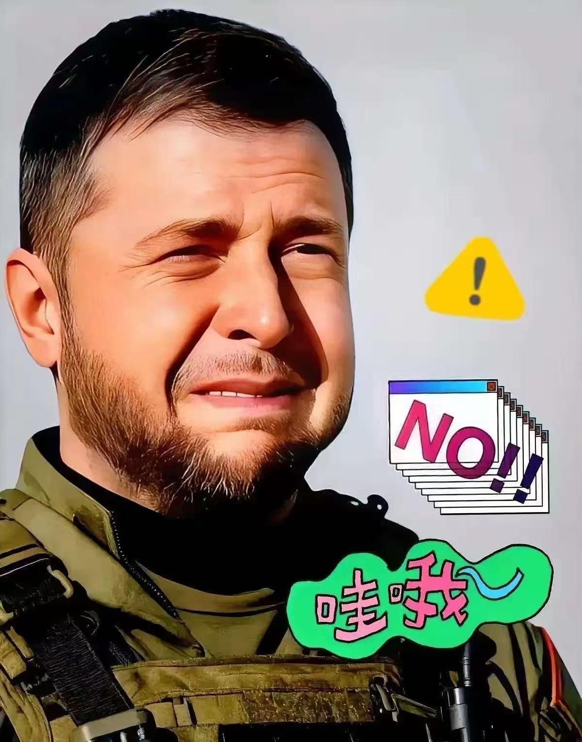 乌克兰消息！
 
11月25日，乌克兰基辅市军政管理局通报，该国首都基辅市斯维亚