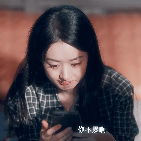 赵丽颖赵丽颖谁是凶手 zly赵丽颖沈雨 "喜欢如盛夏梅子汤甜.𝐀𝐬 𝐬𝐰