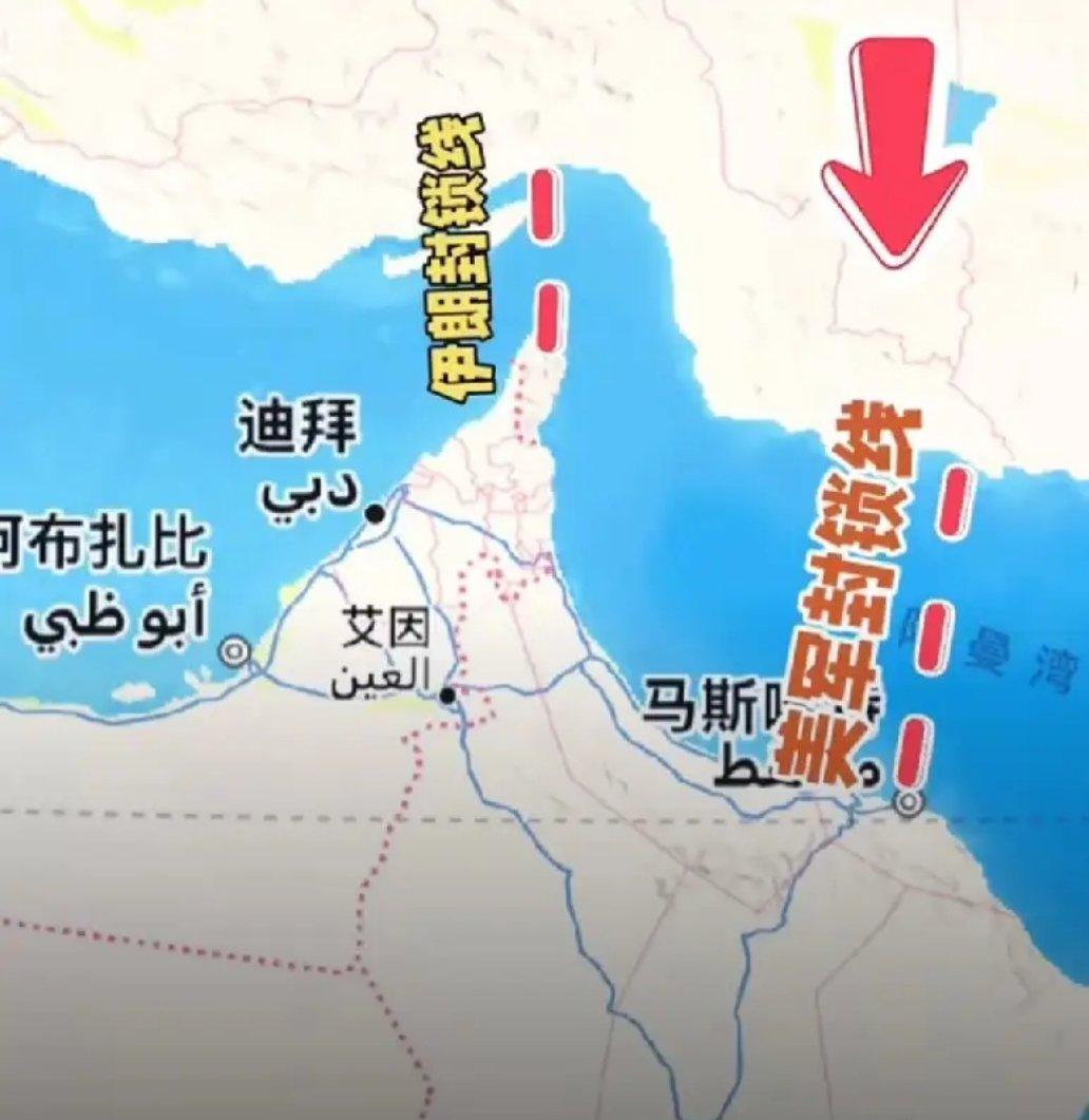 美军开始拦截进出霍尔木兹海峡船只，这说明美军也开始在霍尔木兹海峡进行拦路抢劫了，