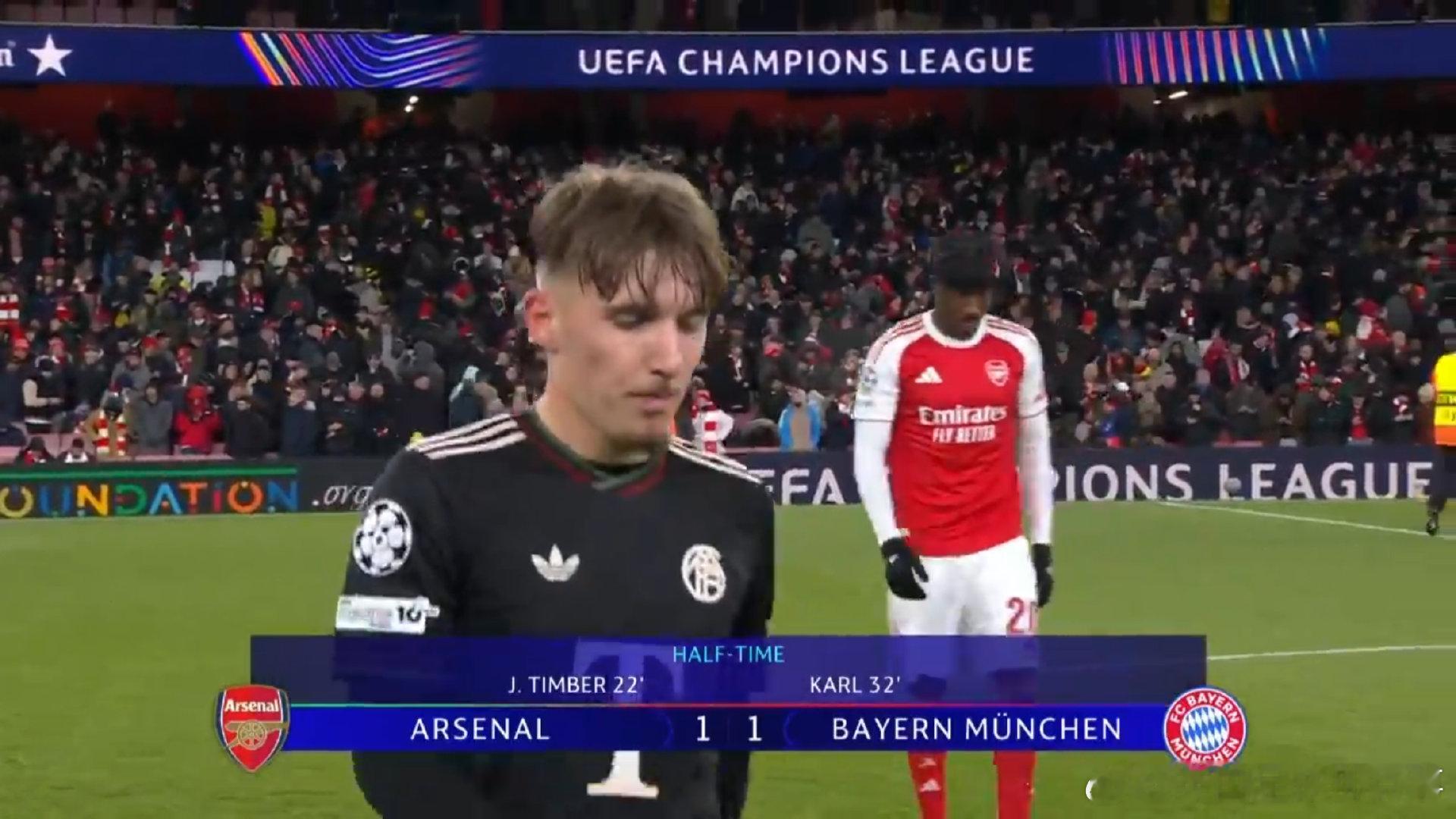 半场结束，阿森纳暂1-1战平拜仁大伙如何评价上半场比赛 阿森纳vs拜仁 欧冠联赛