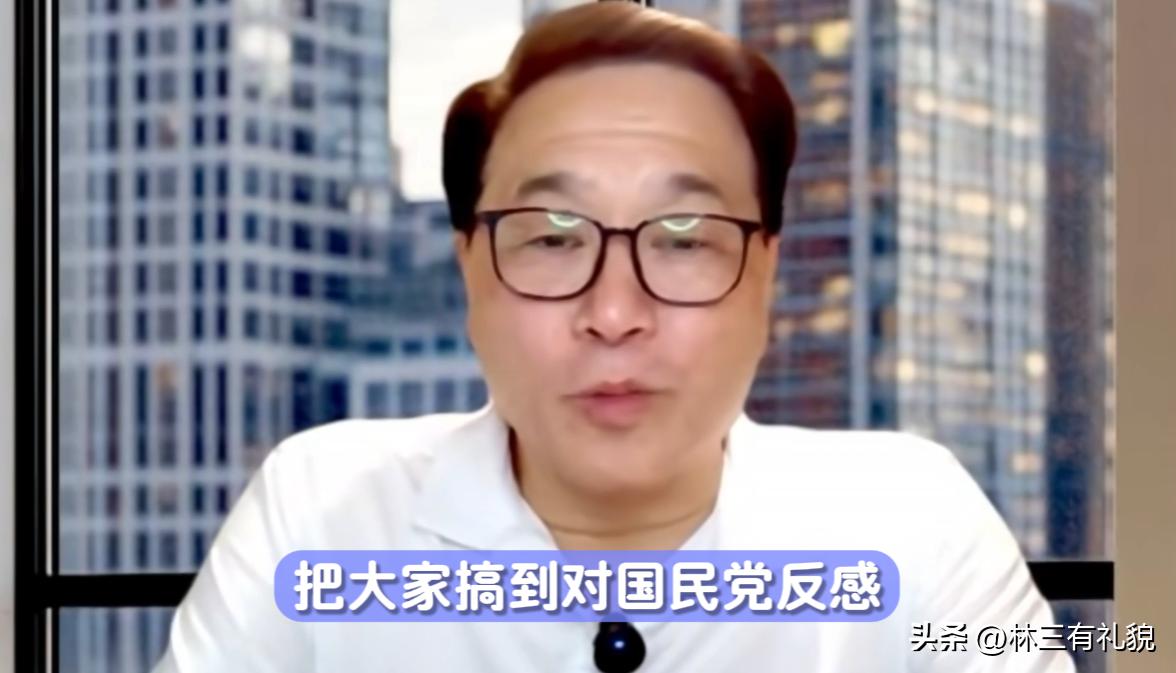 马办风波拖累郑丽文？蓝营九合一大选前景堪忧？统派博主预判：郑访美后或将迎来对决