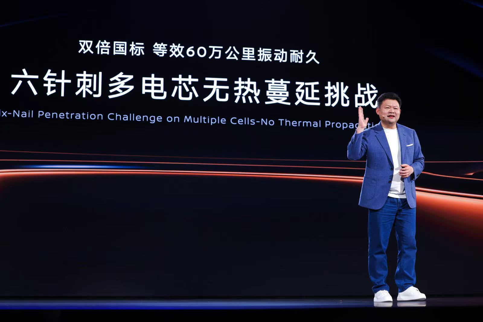 我真的有被东风日产狠狠安利到！11月13日东风日产最“家”秋季技术发布会也太懂家