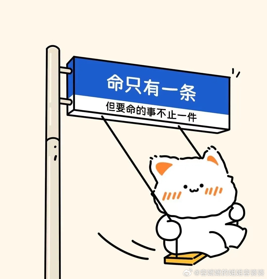 感受一下广州超级大暴雨2026是一个充满挑战的年份，除了健康、安全，一切都是臭氧