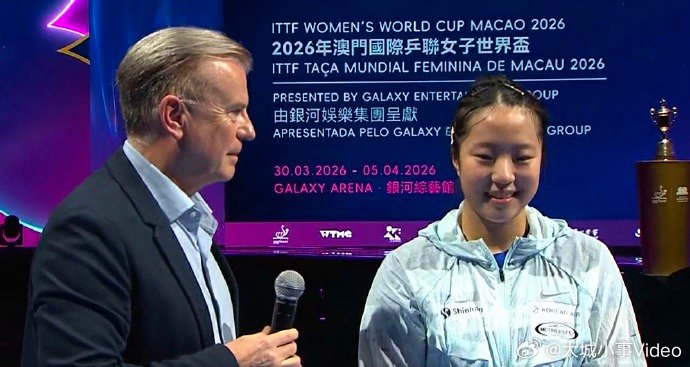 【申裕斌回应1比4陈幸同】申裕斌赛后接受现场采访：首先，这是我首次打入世界杯四强