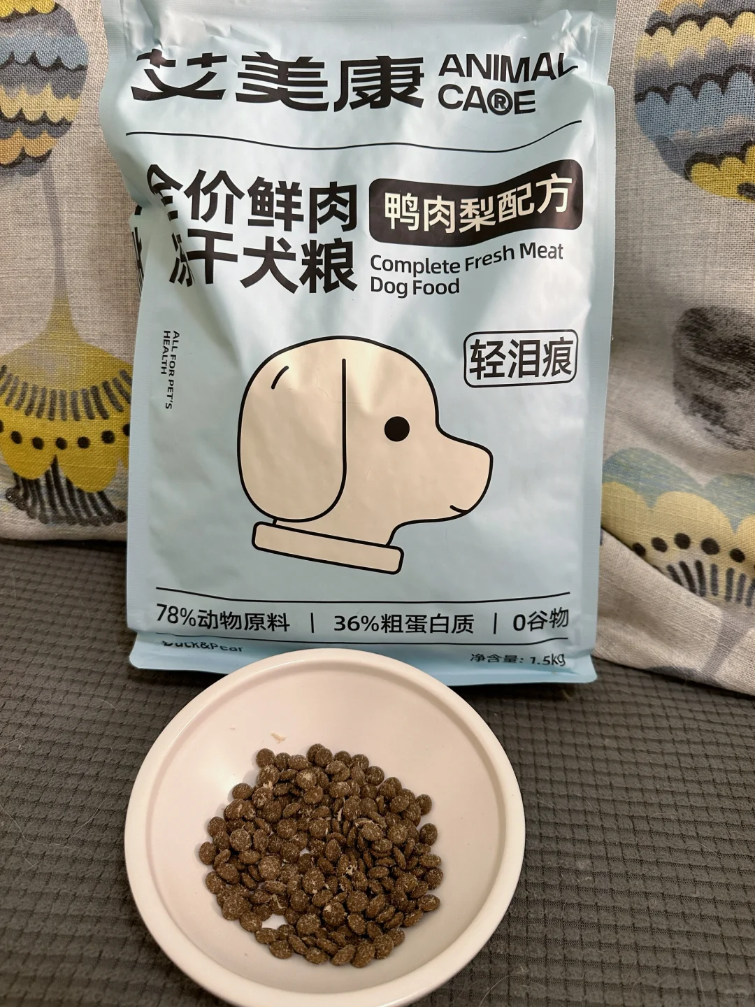 狗粮就买大厂的