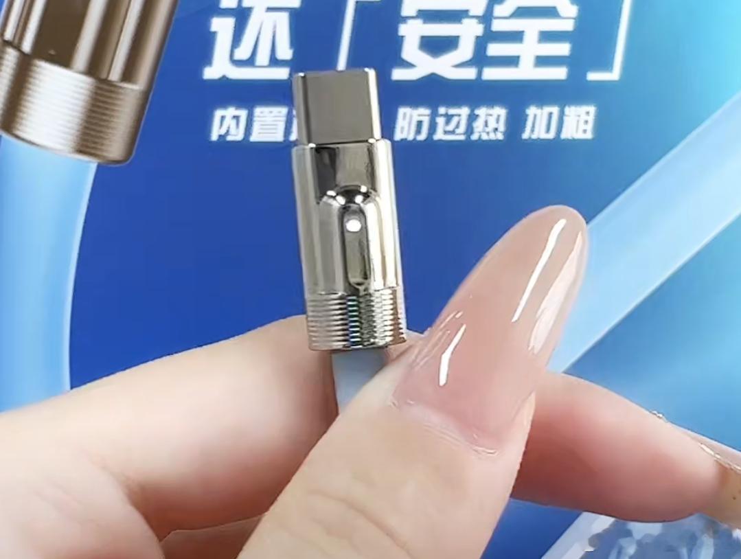 洋洋高锐“玉手纤纤……吗”◎一朵花午夜……绽放了◎月亮姑娘……羞羞的……怯怯的出