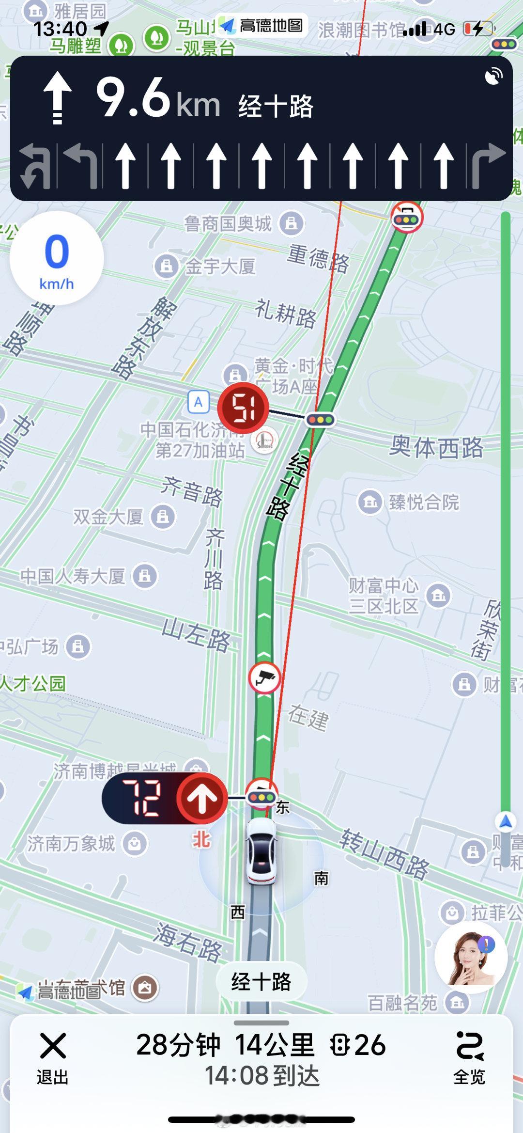 济南的经十路车道够多够宽吧但是到了高峰期还是一样堵无解了都[允悲]车界亮点  ​