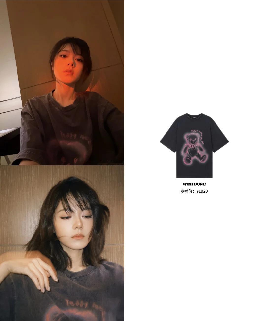 麦麦赵今麦今日👁更新日常自拍造型同款～
越来越美了麦麦
赵今麦 赵今麦同款 赵