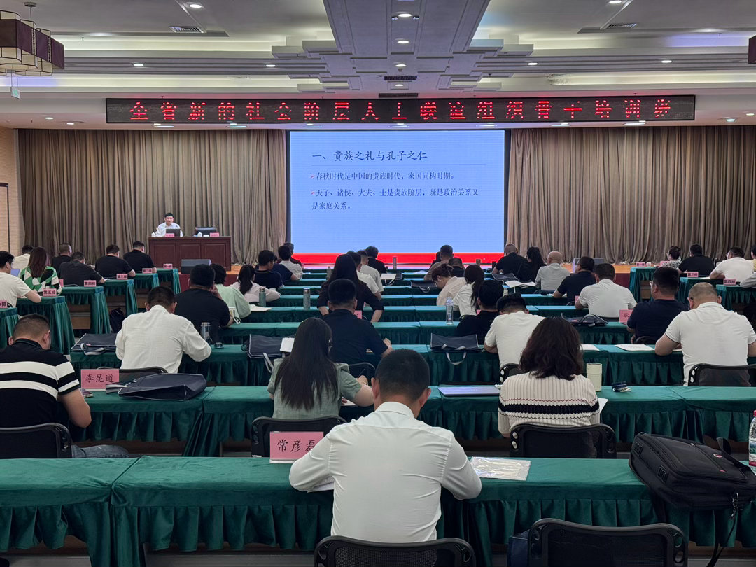 短短几日于省社会主义学院学习，如汲甘泉，收获盈满。课堂上思想碰撞，研讨中智慧交融
