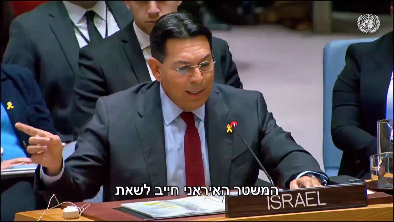 这就有点过分了，太把自己当回事了……以色列驻联合国大使达侬在安理会大会上说，伊朗