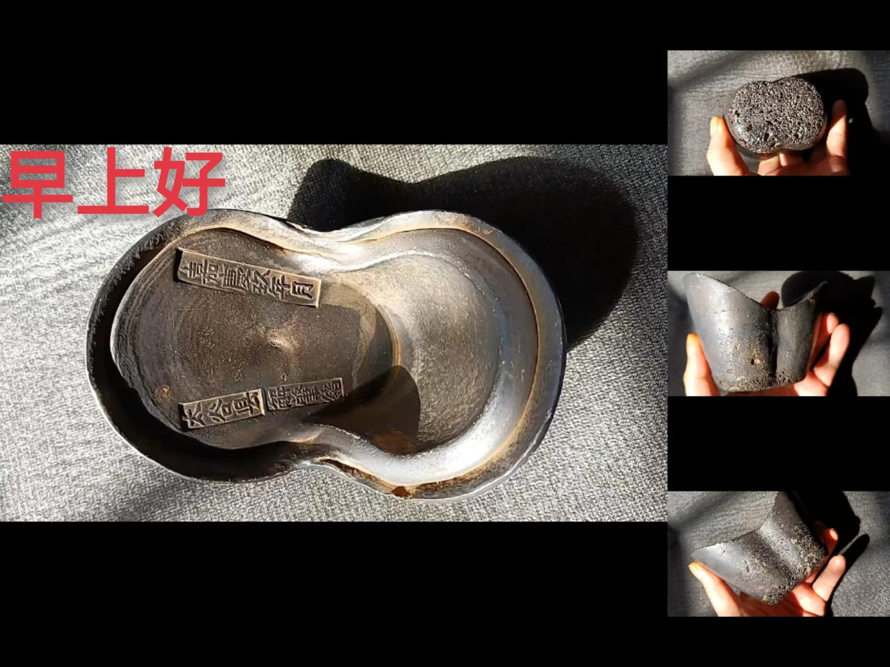 小人玩心眼！高人玩真诚！恶人拉帮结派！心善者独来独往…识破人心技巧 处世不吃亏 