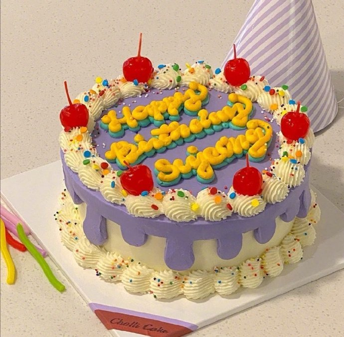 🎂 