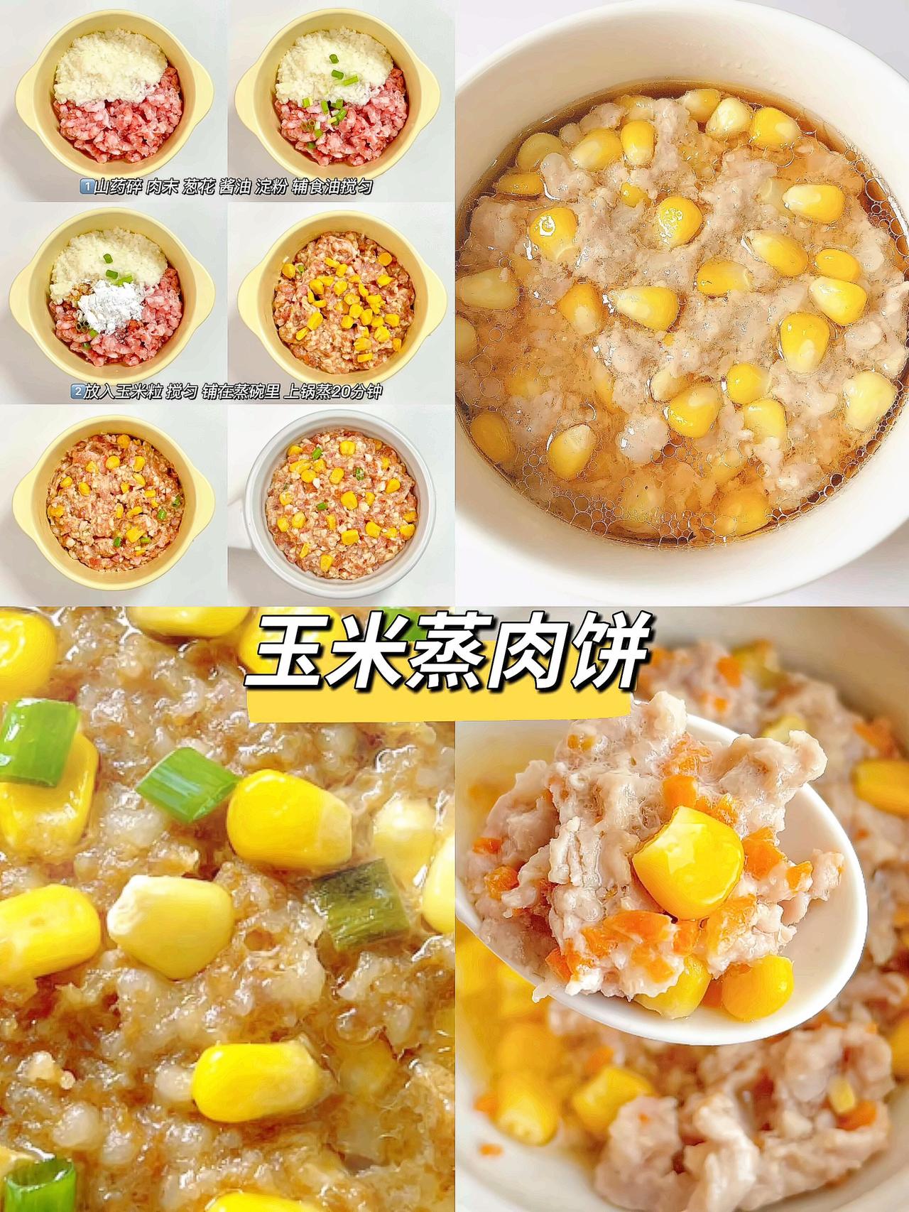 一到三伏天，整个人就像被抽干了水分，没胃口、脾胃还闹脾气😩  
这时候真的只想