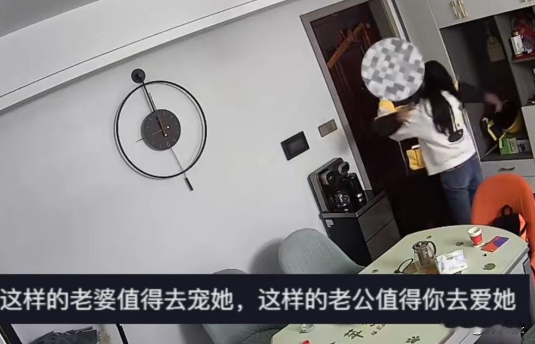 “让人羡慕的爱情!”江西，一男子失业在家4个月，为了偿还家里的房贷，只好身披黄色