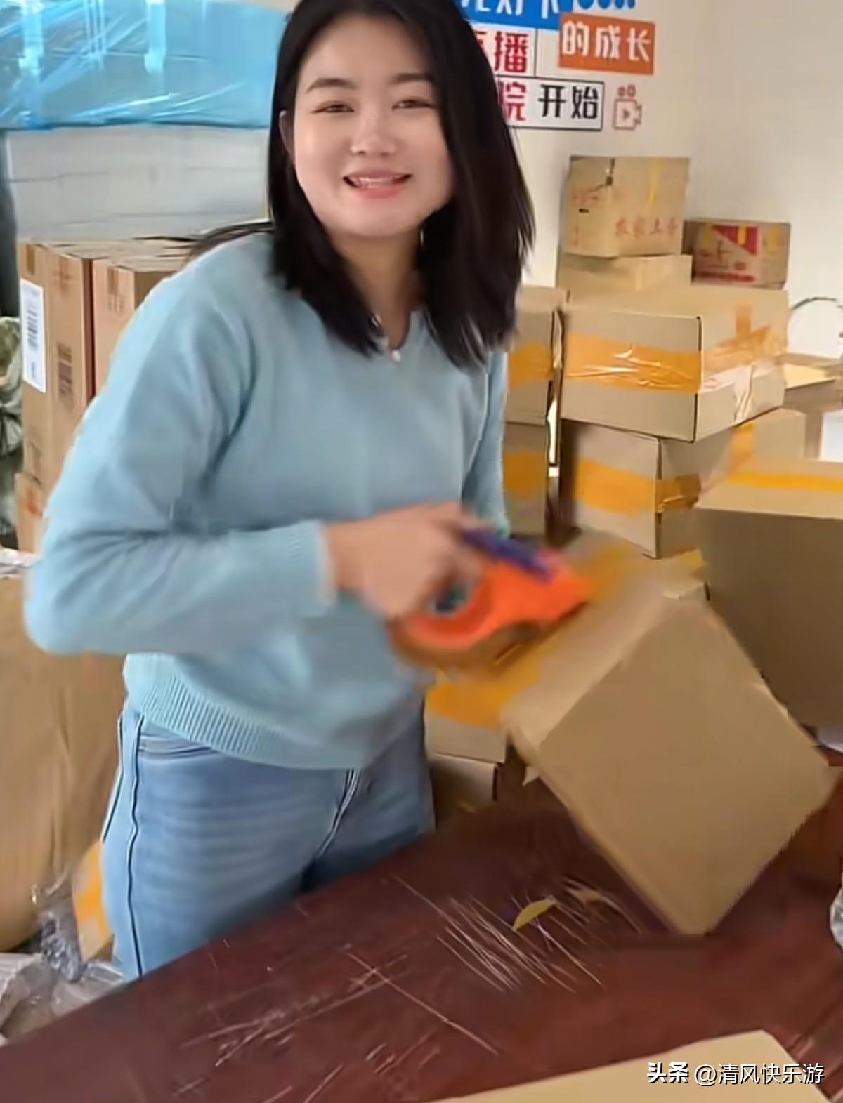 自己在家做电商，最近连续爆单，今天又是1200单，实在忙不过来了，今天找了两个帮