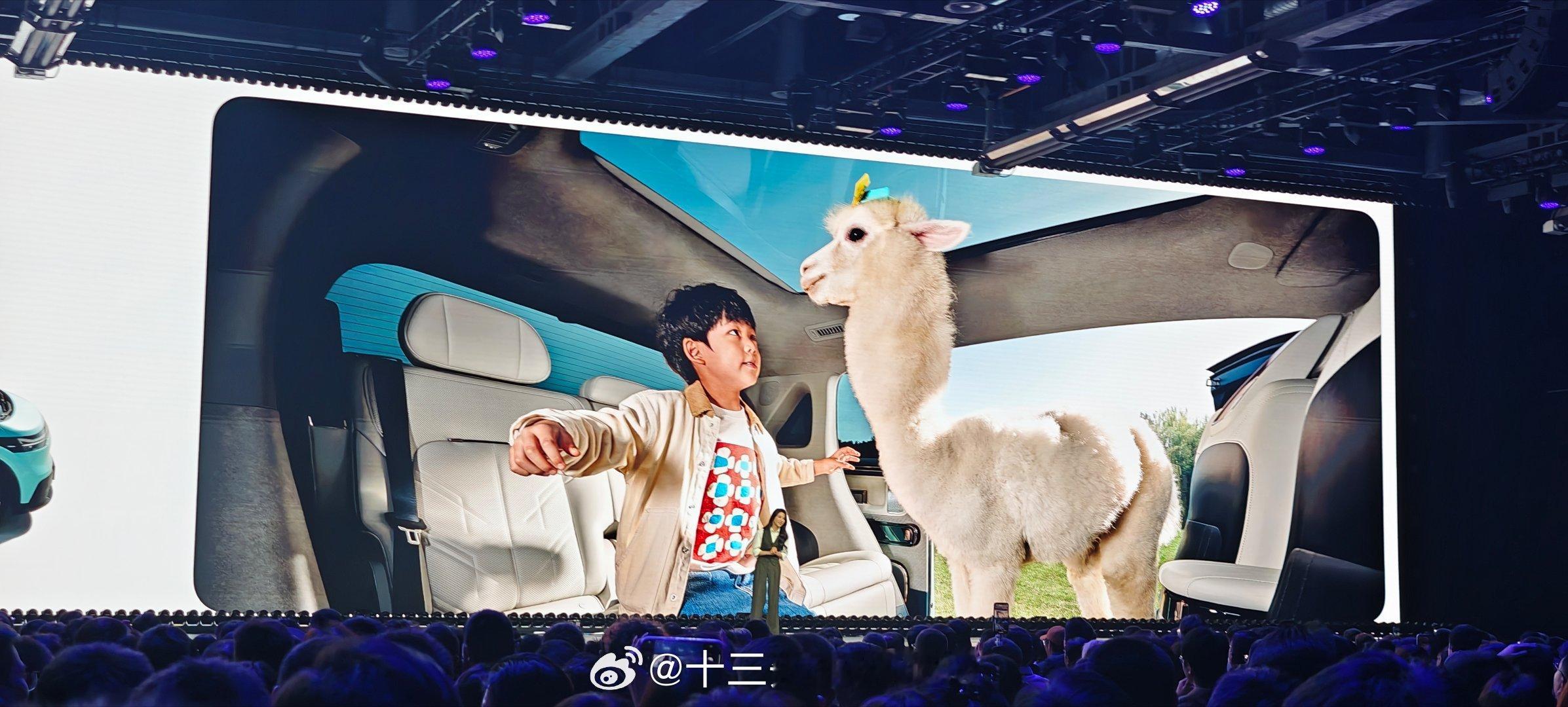 哈哈啊哈，现在这么卷吗？乐道进小鹿，MIX直接来了个草泥马[偷笑]#极氪MIX 