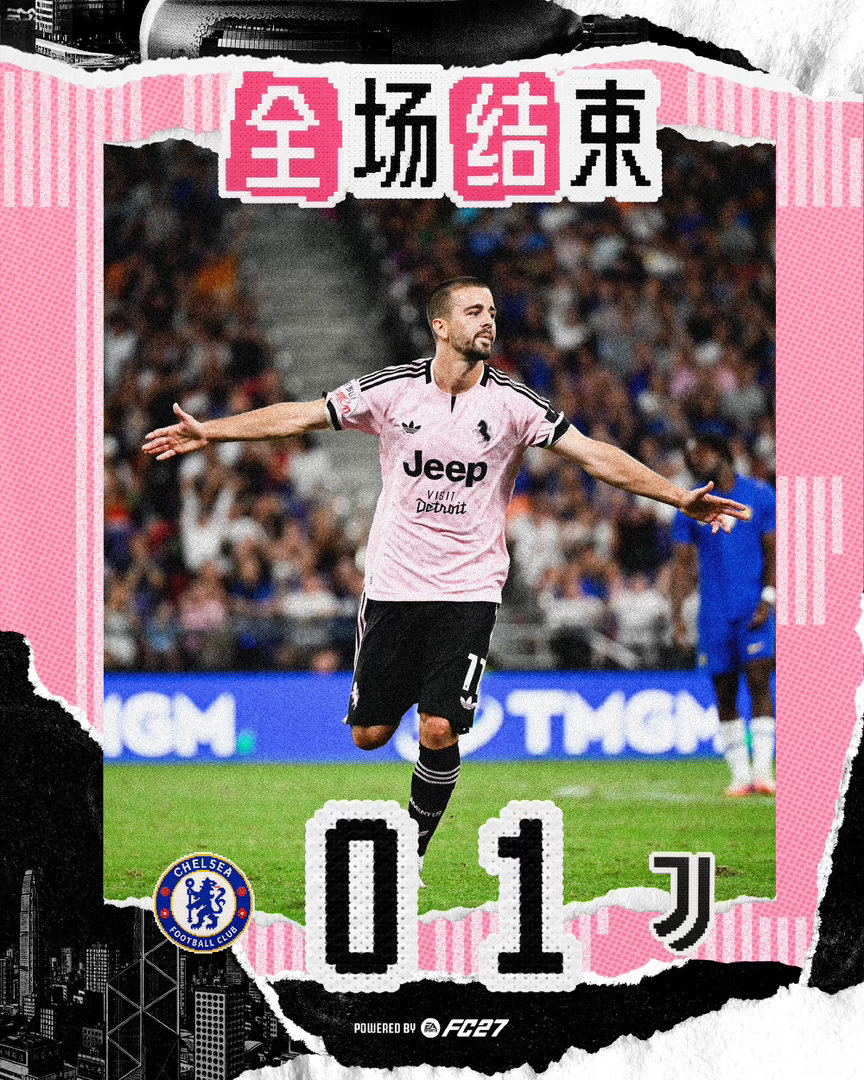 尤文1比0切尔西尤文图斯在一场季前热身赛中1-0击败切尔西，打入制胜球，但比输赢